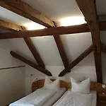 호텔 Am Hopfengarten 아텐키르헨